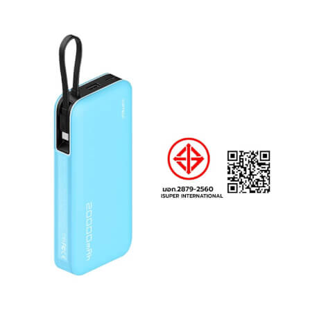 แบตเตอรี่สำรอง CUKTECH AURA PB200N 20000 mAh สีฟ้า จ่ายไฟรวมสูงสุด 55W_11